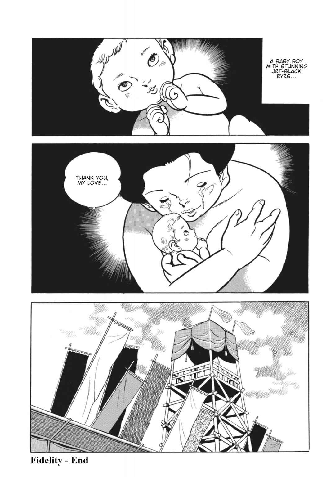Page 23 Chapter 40 13 Nights of Vengeful Spirits
