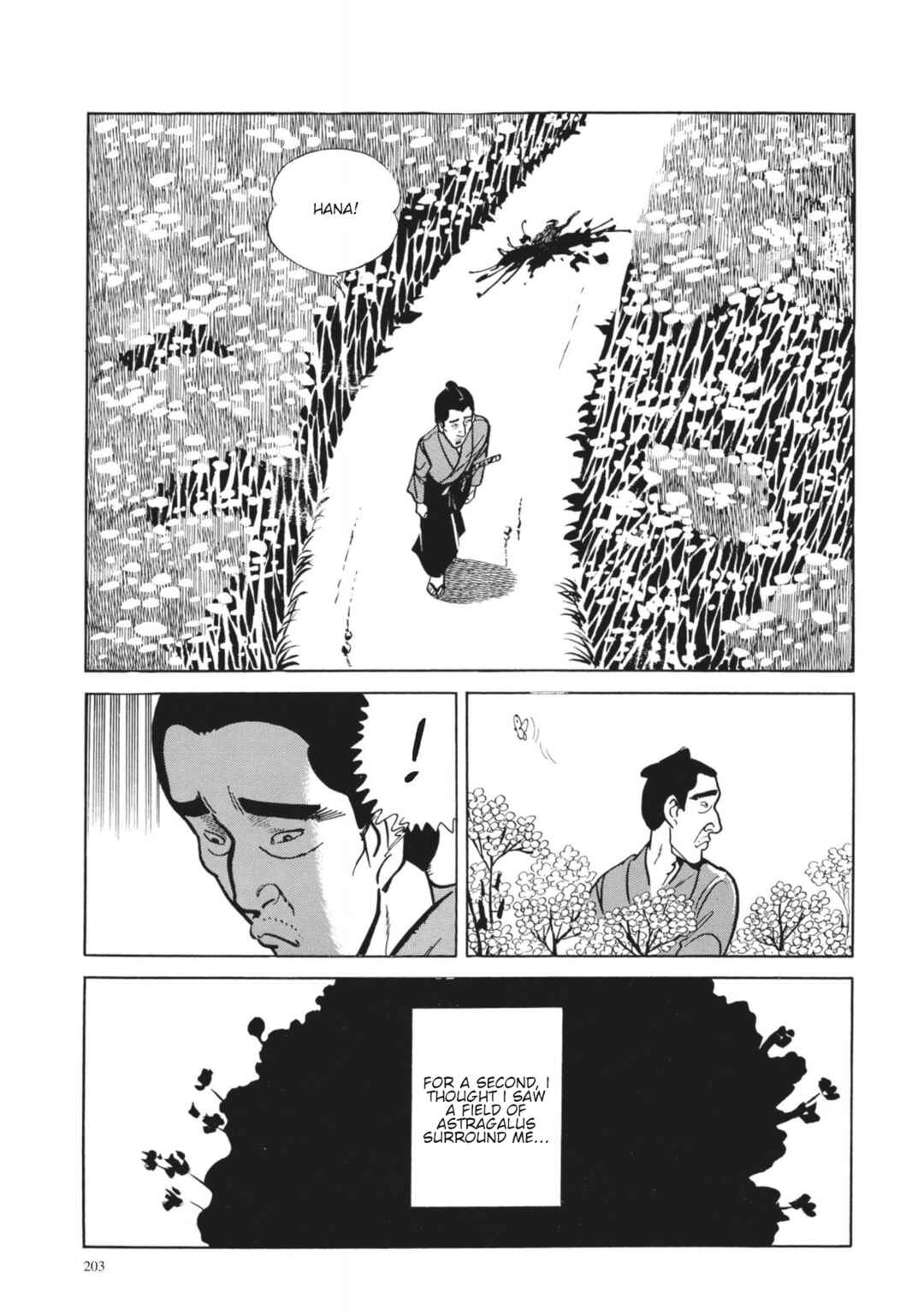 Page 19 Chapter 27 13 Nights of Vengeful Spirits