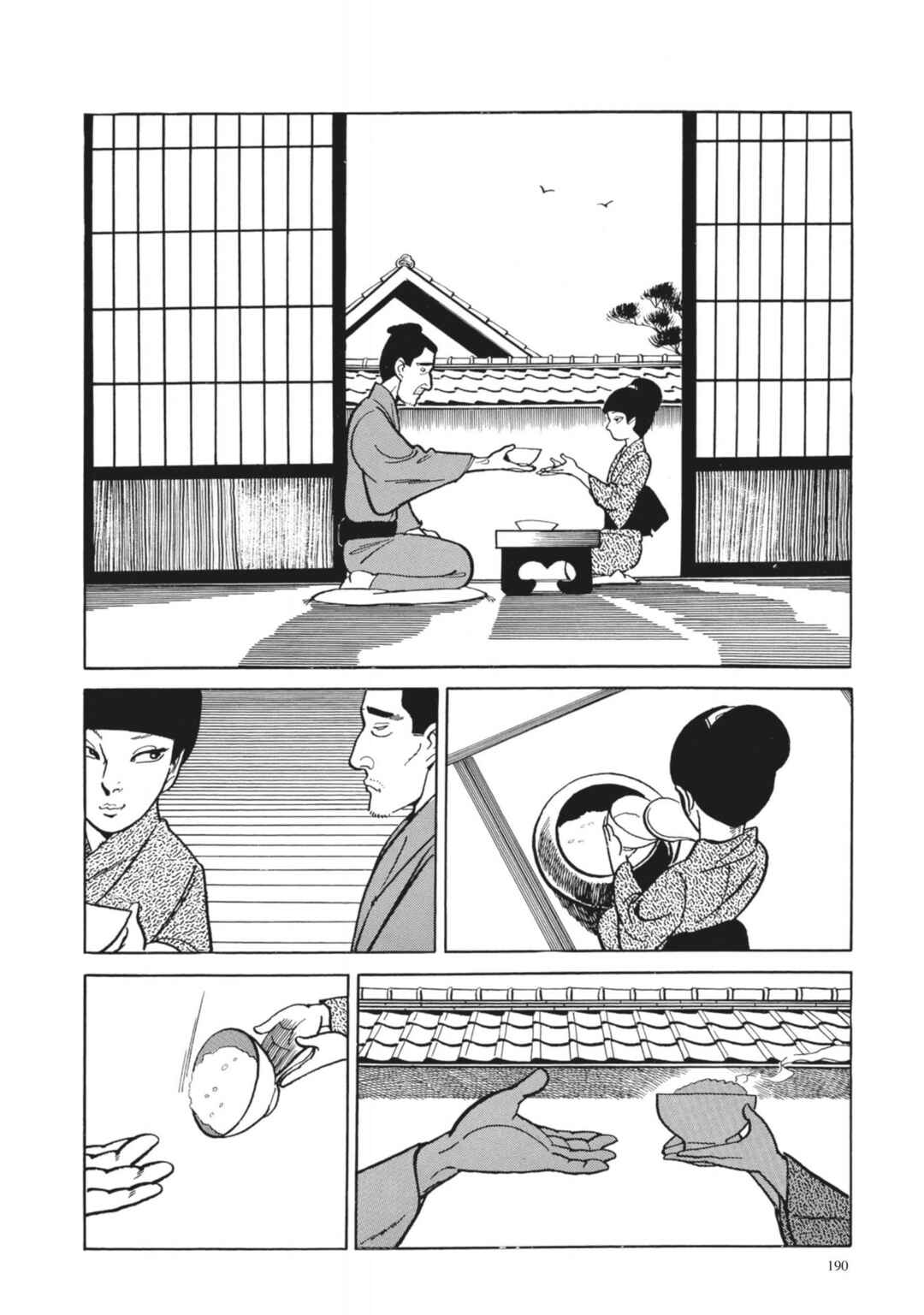 Page 6 Chapter 27 13 Nights of Vengeful Spirits