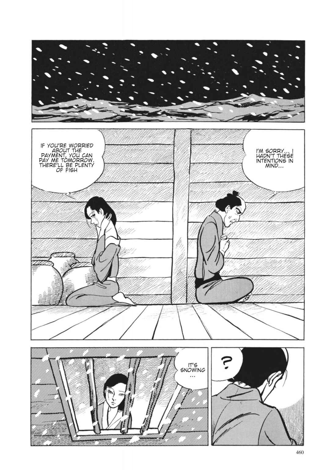 Page 10 Chapter 19 13 Nights of Vengeful Spirits
