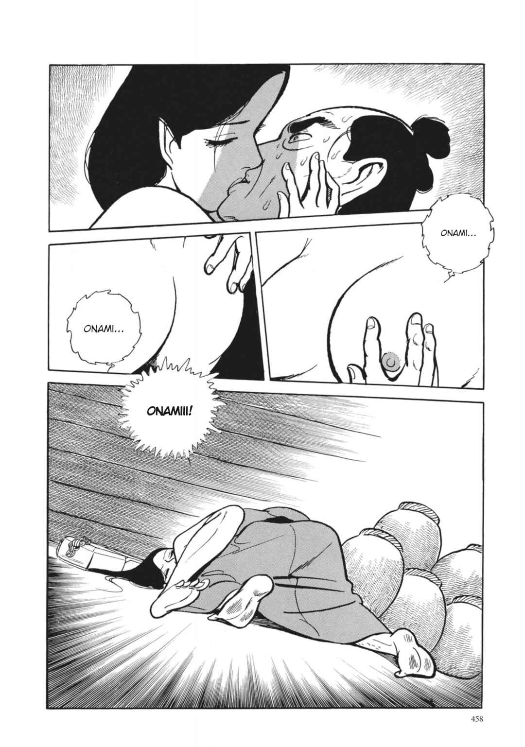 Page 8 Chapter 19 13 Nights of Vengeful Spirits