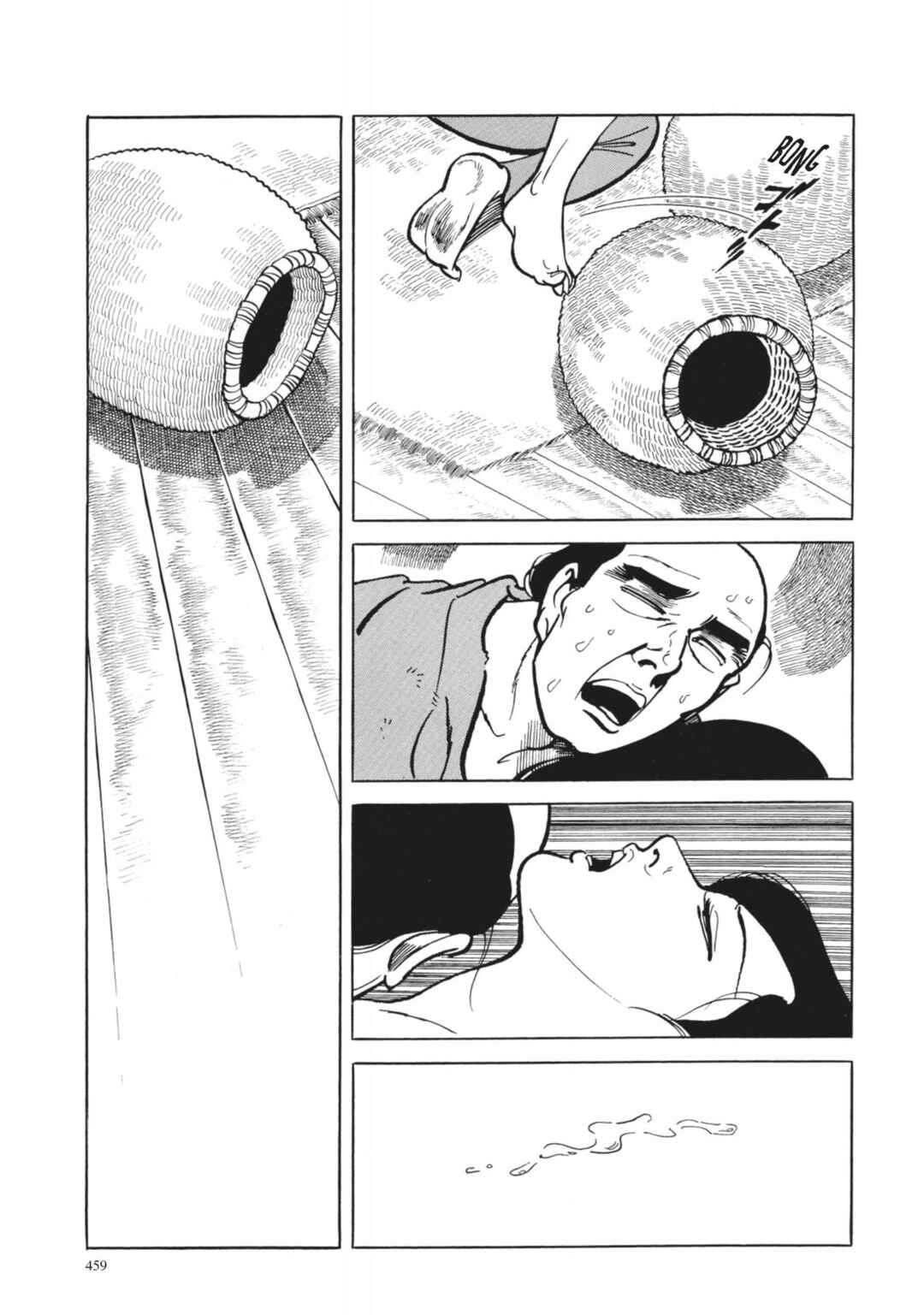 Page 9 Chapter 19 13 Nights of Vengeful Spirits