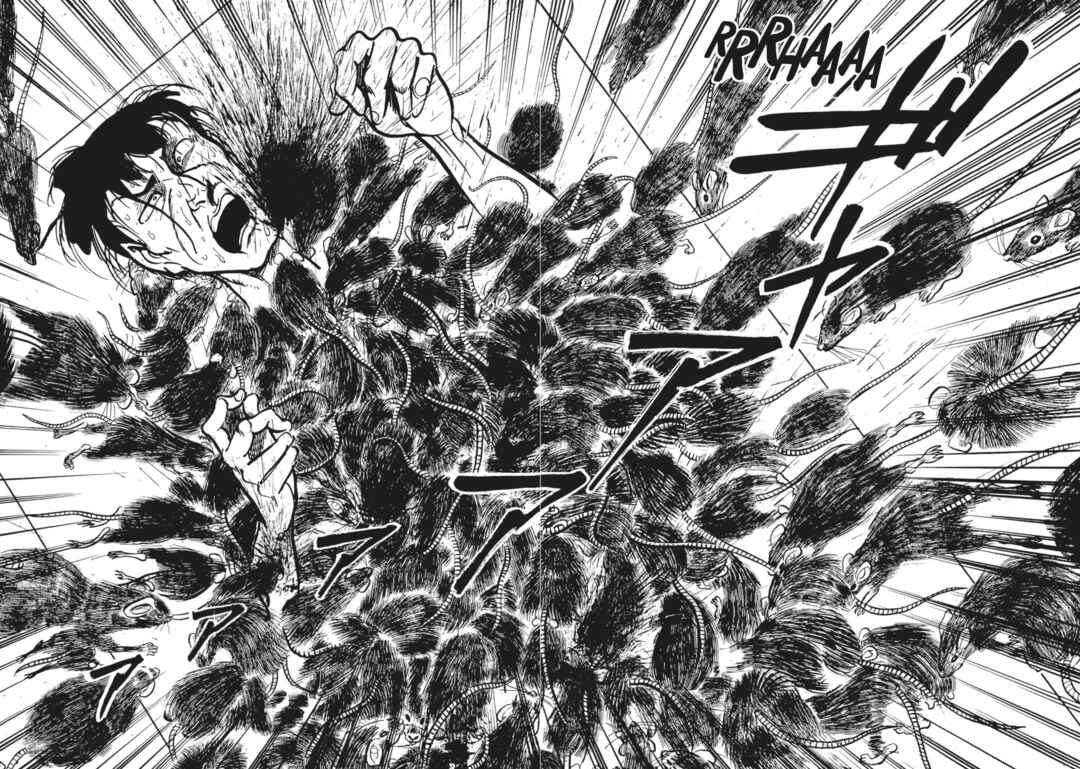 Page 17 Chapter 9 13 Nights of Vengeful Spirits
