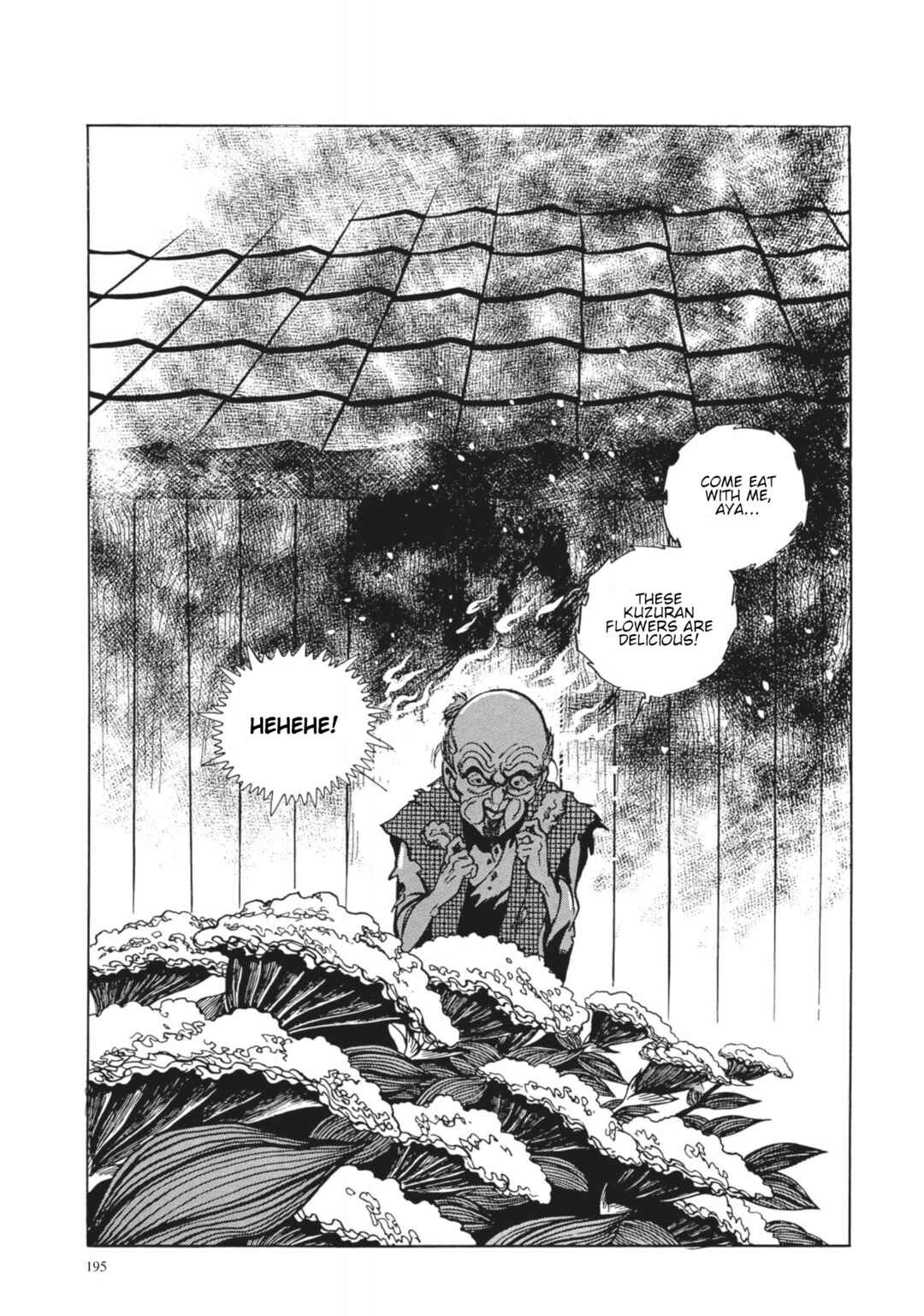 Page 5 Chapter 9 13 Nights of Vengeful Spirits