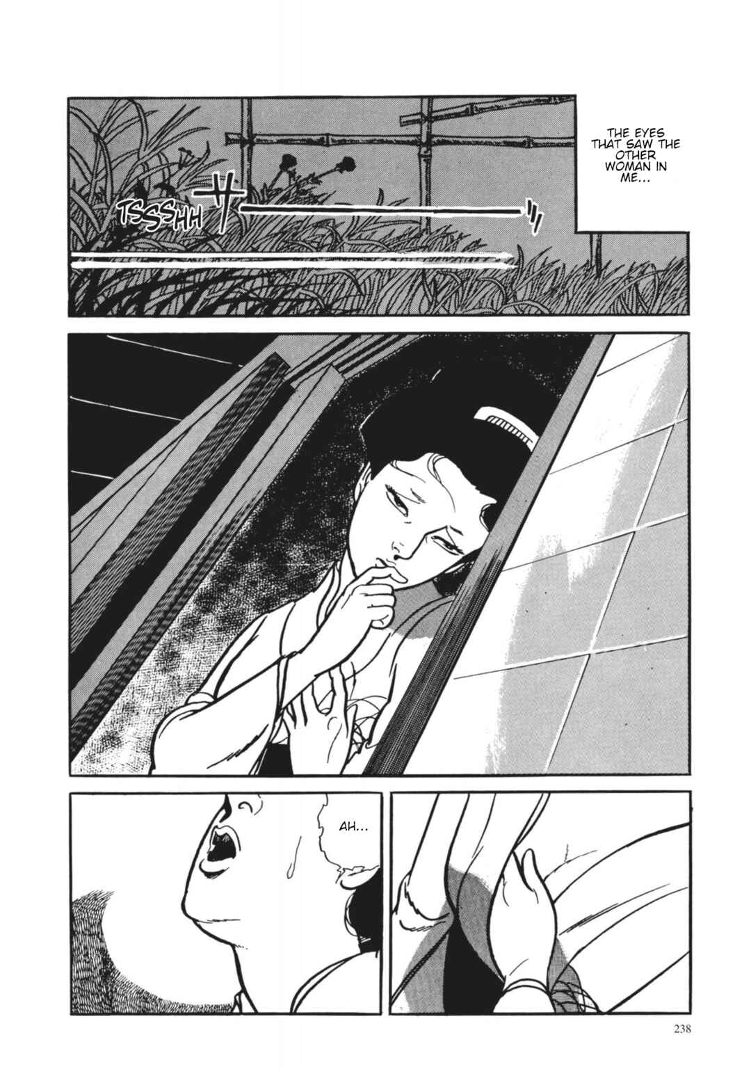 Page 21 Chapter 10 13 Nights of Vengeful Spirits