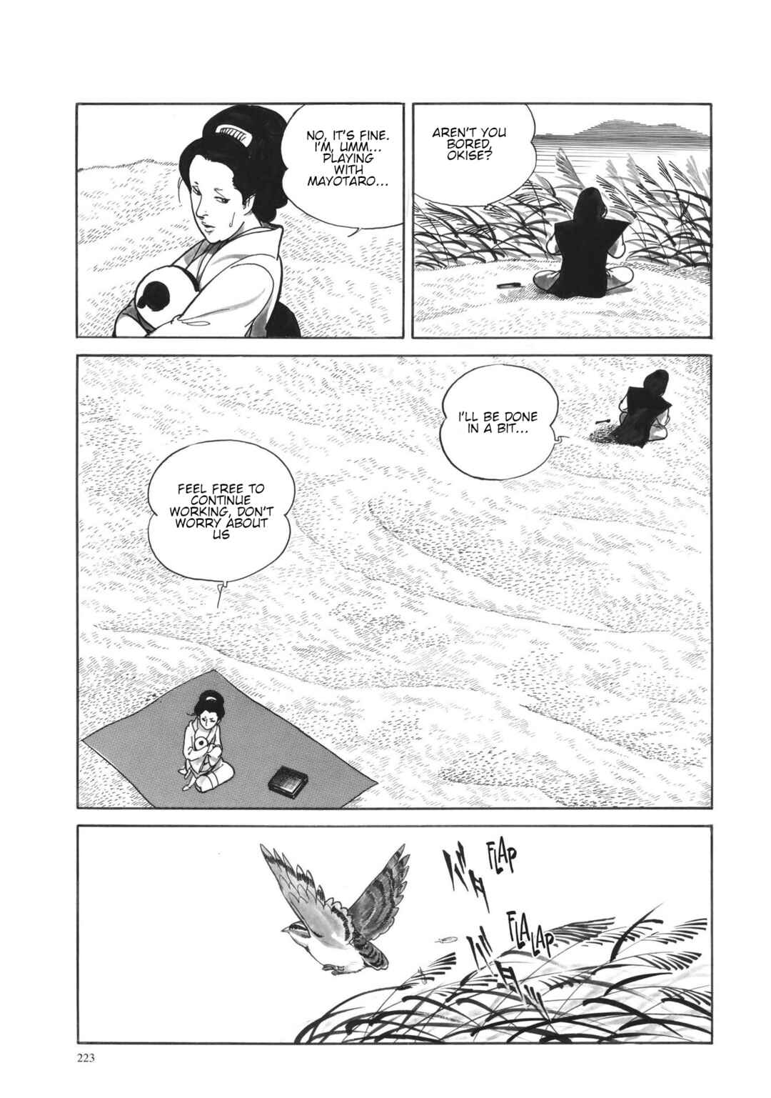 Page 6 Chapter 10 13 Nights of Vengeful Spirits