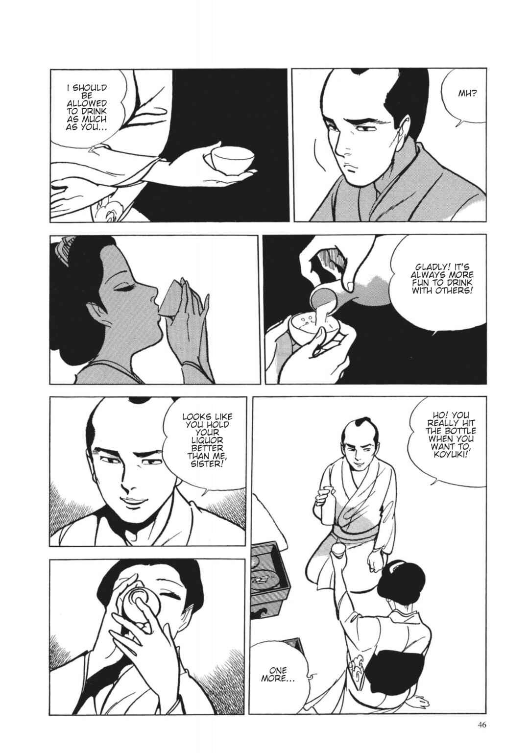 Page 12 Chapter 21 13 Nights of Vengeful Spirits