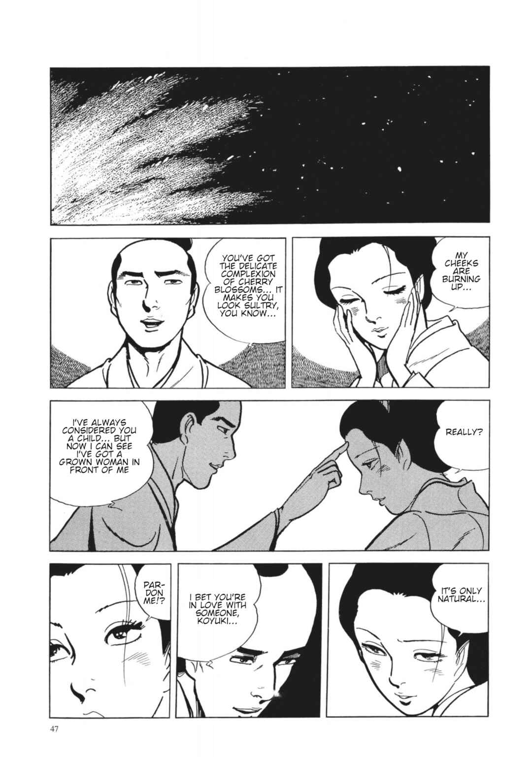 Page 13 Chapter 21 13 Nights of Vengeful Spirits