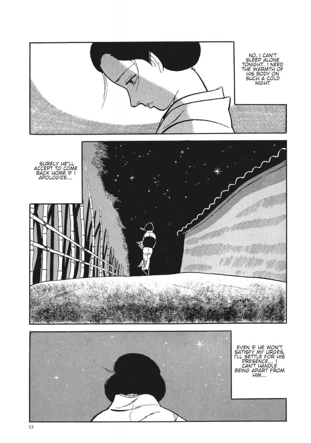 Page 19 Chapter 21 13 Nights of Vengeful Spirits