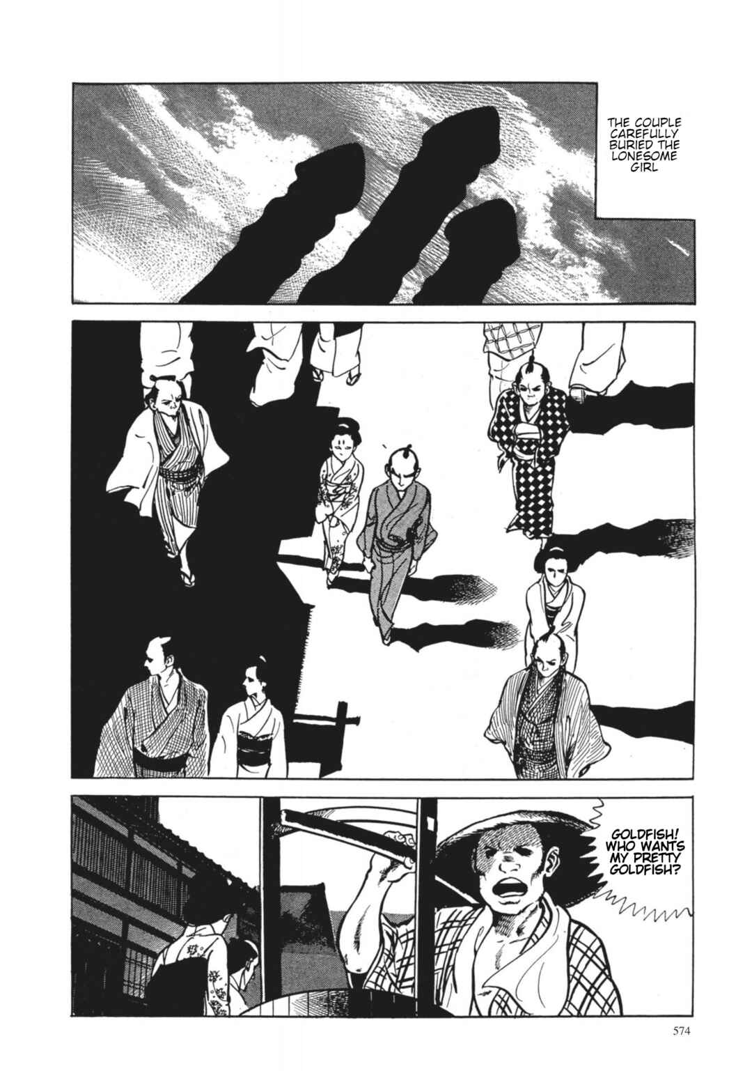 Page 12 Chapter 42 13 Nights of Vengeful Spirits