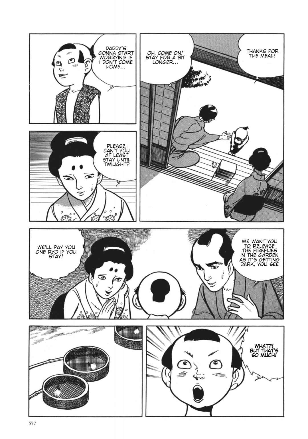 Page 15 Chapter 42 13 Nights of Vengeful Spirits
