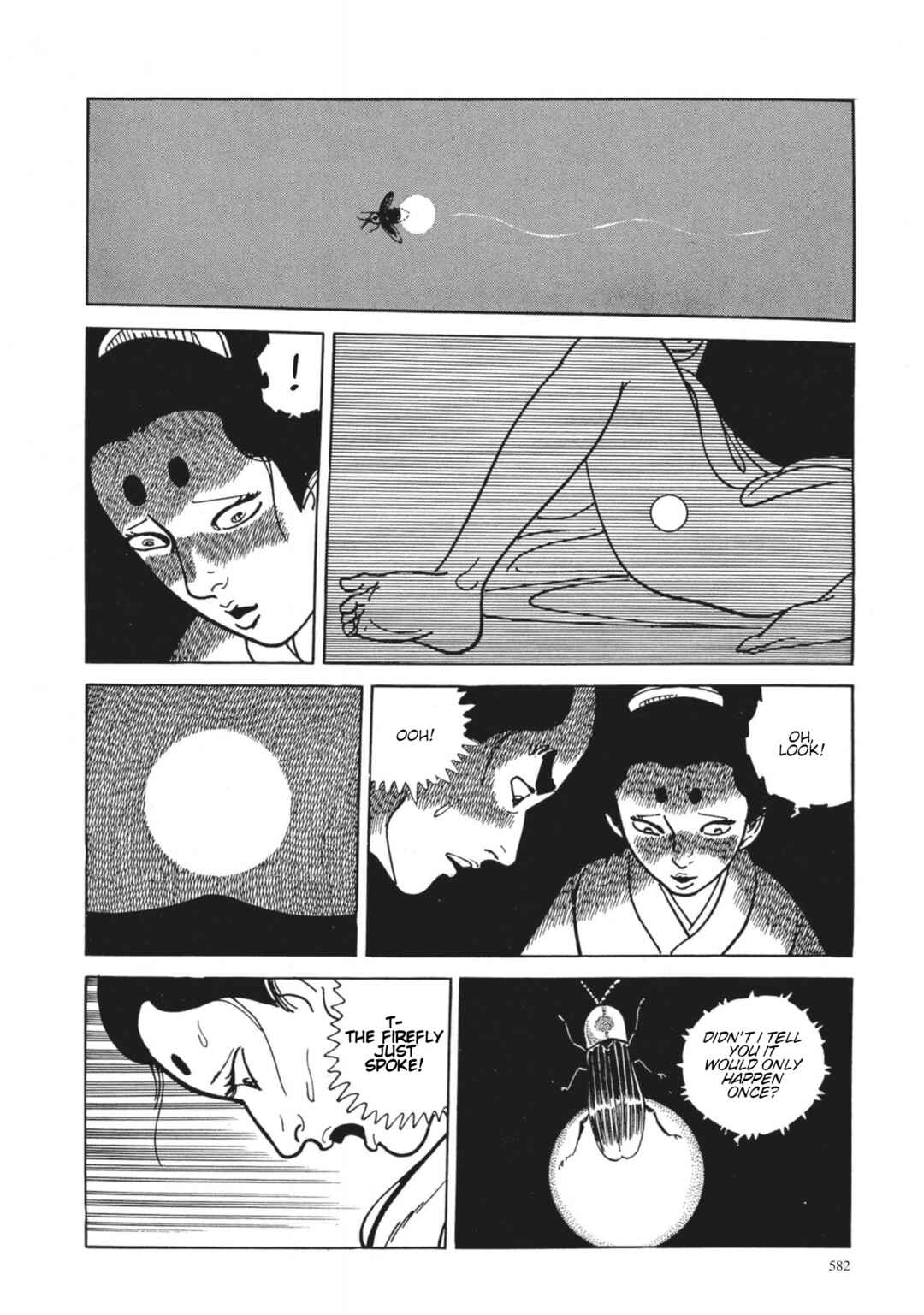 Page 20 Chapter 42 13 Nights of Vengeful Spirits