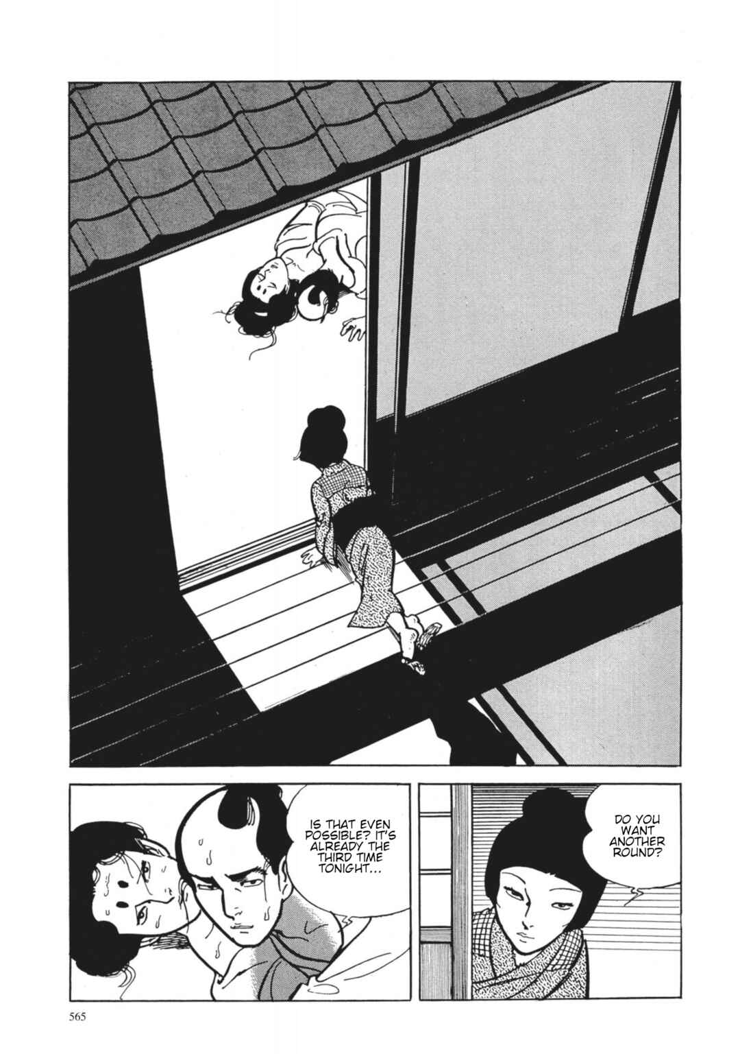 Page 3 Chapter 42 13 Nights of Vengeful Spirits