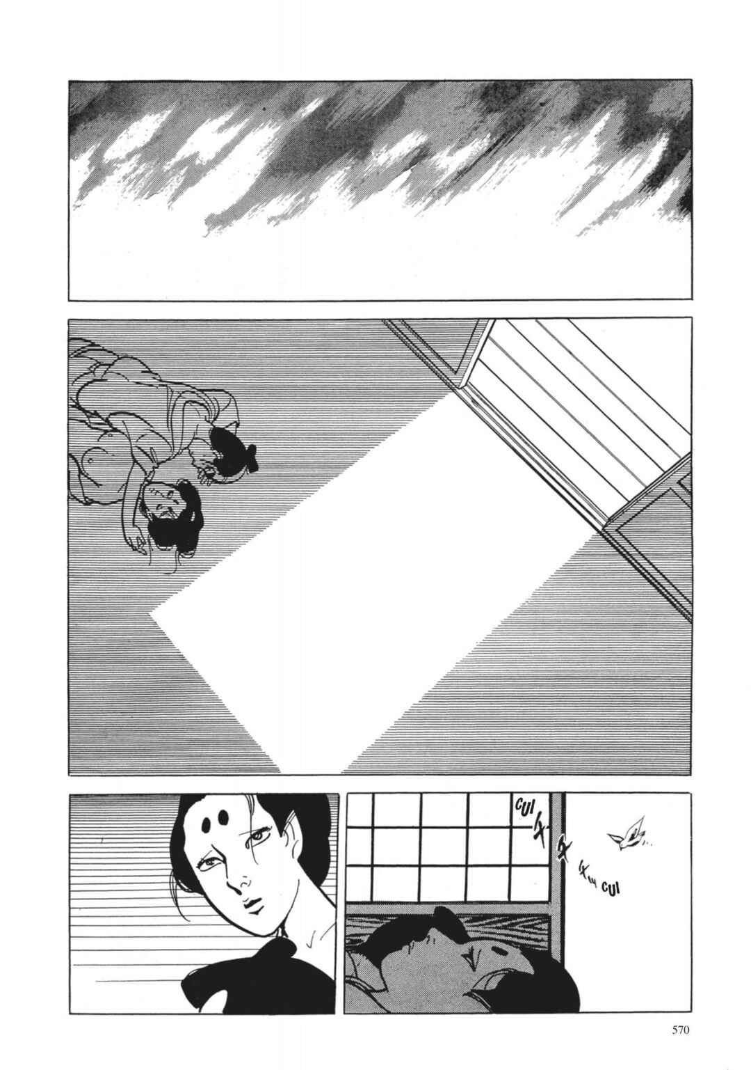 Page 8 Chapter 42 13 Nights of Vengeful Spirits