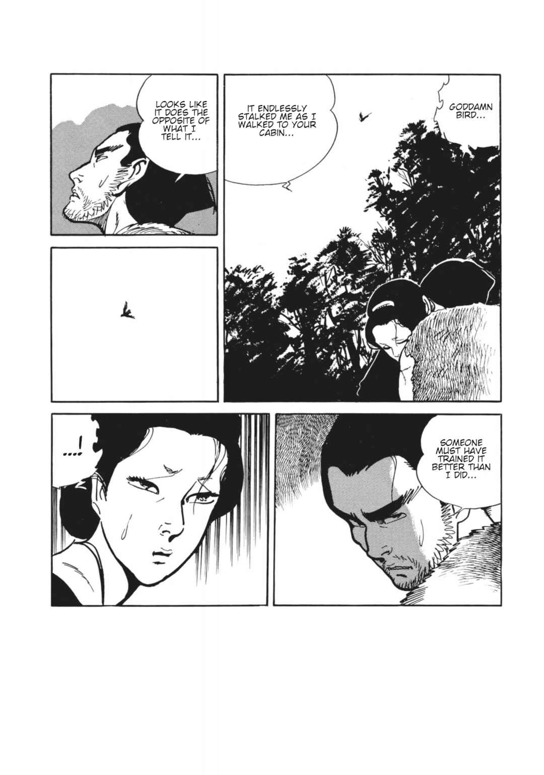 Page 15 Chapter 13 13 Nights of Vengeful Spirits