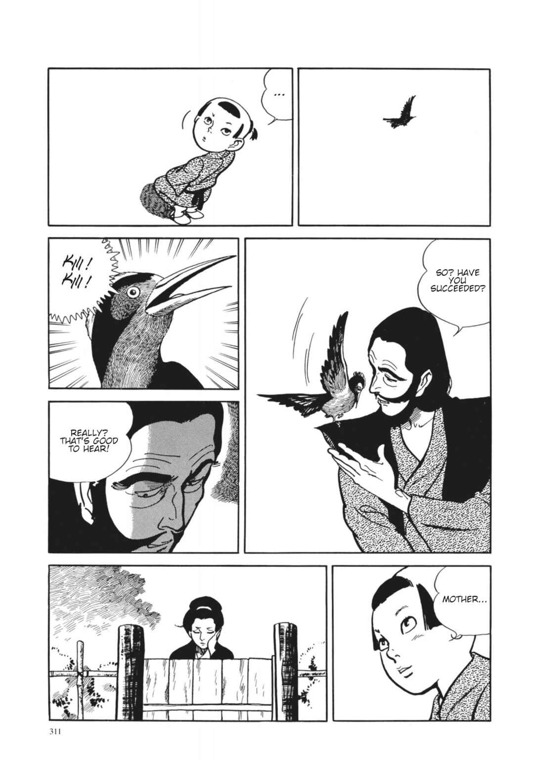 Page 17 Chapter 13 13 Nights of Vengeful Spirits