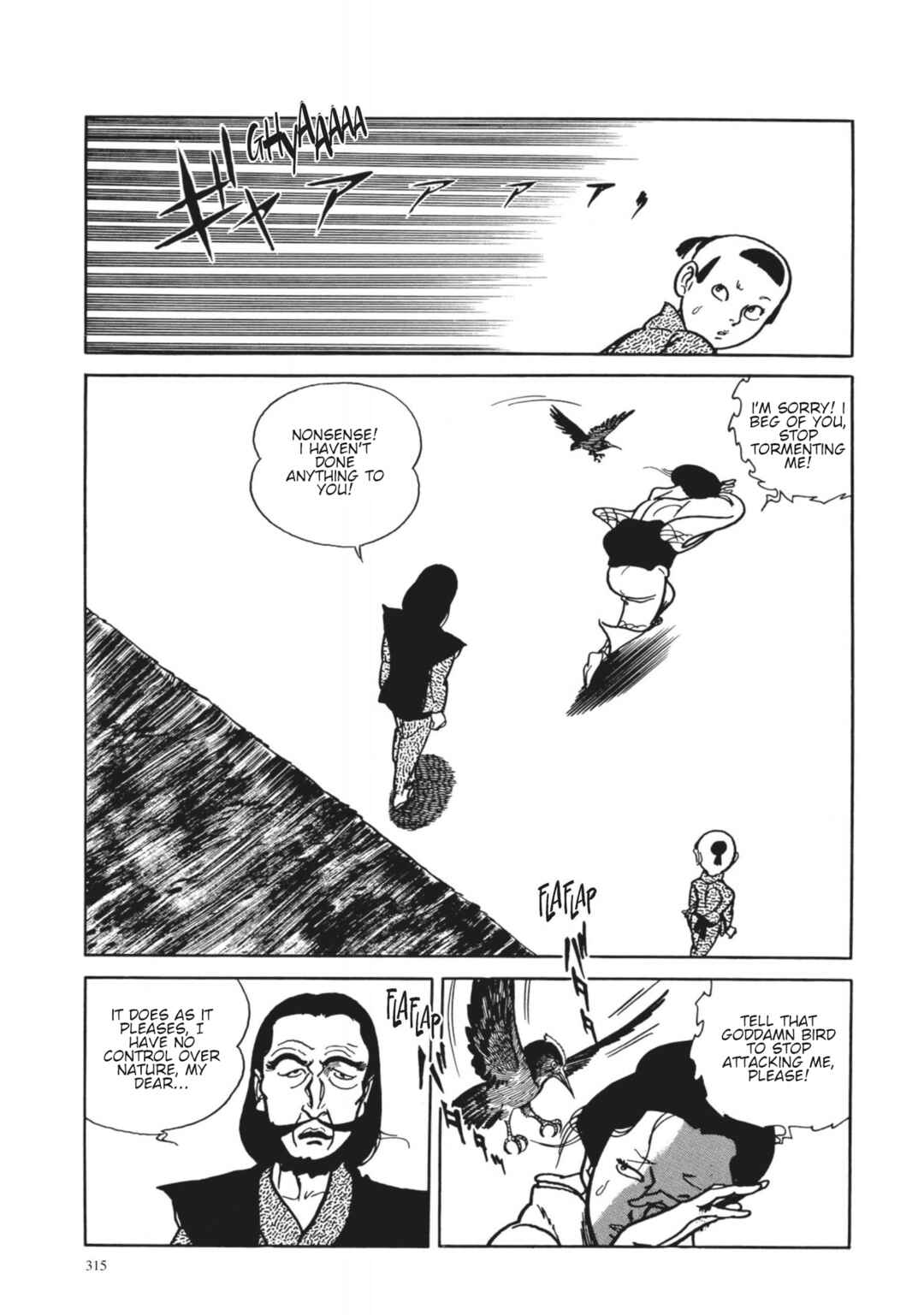 Page 21 Chapter 13 13 Nights of Vengeful Spirits