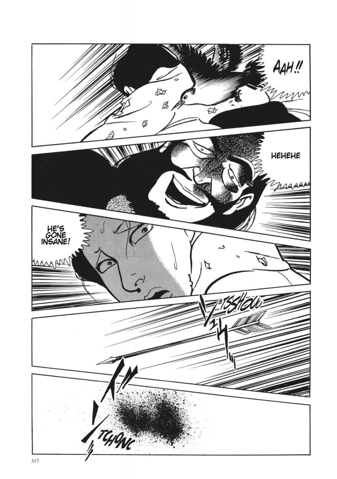 Page 23 Chapter 13 13 Nights of Vengeful Spirits