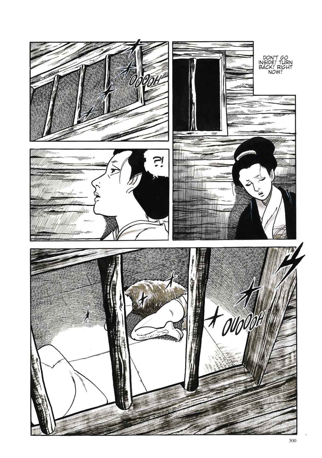 Page 6 Chapter 13 13 Nights of Vengeful Spirits