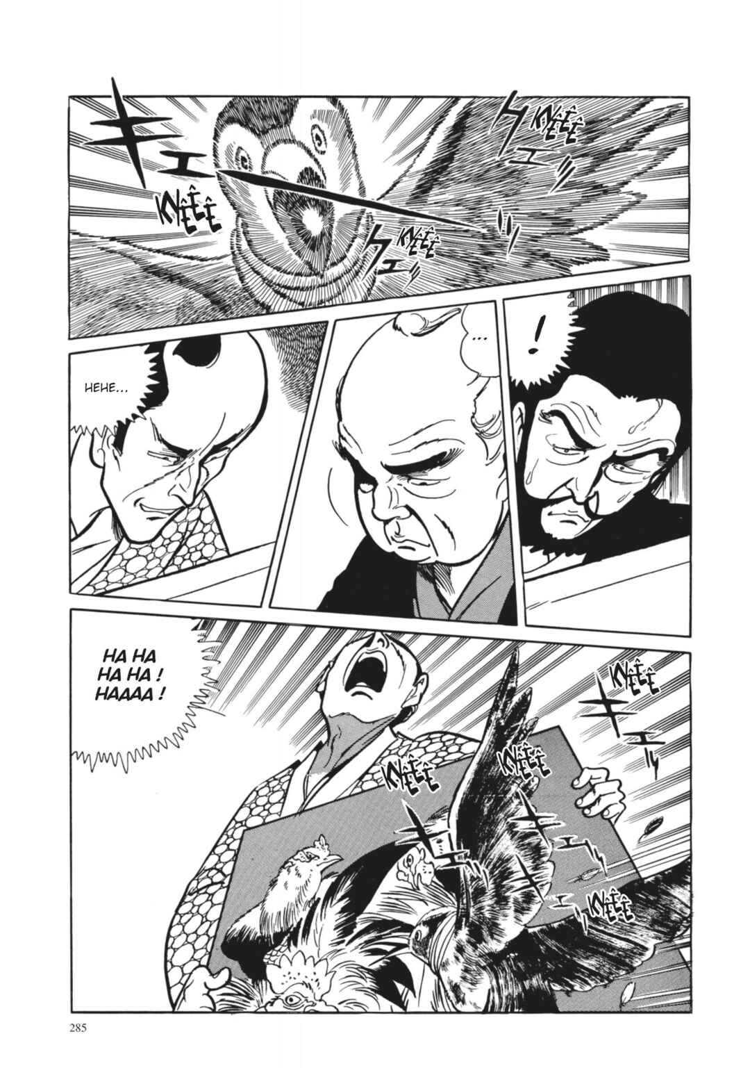 Page 16 Chapter 12 13 Nights of Vengeful Spirits