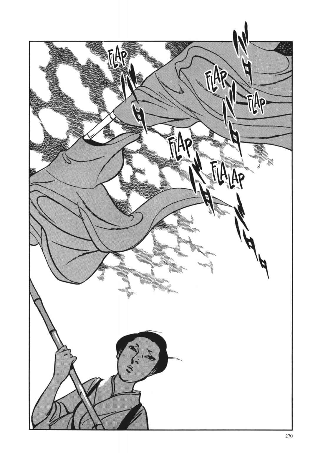 Page 2 Chapter 12 13 Nights of Vengeful Spirits