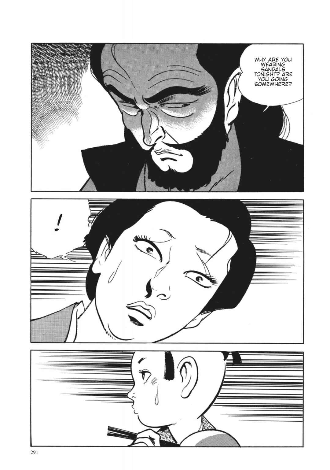 Page 22 Chapter 12 13 Nights of Vengeful Spirits