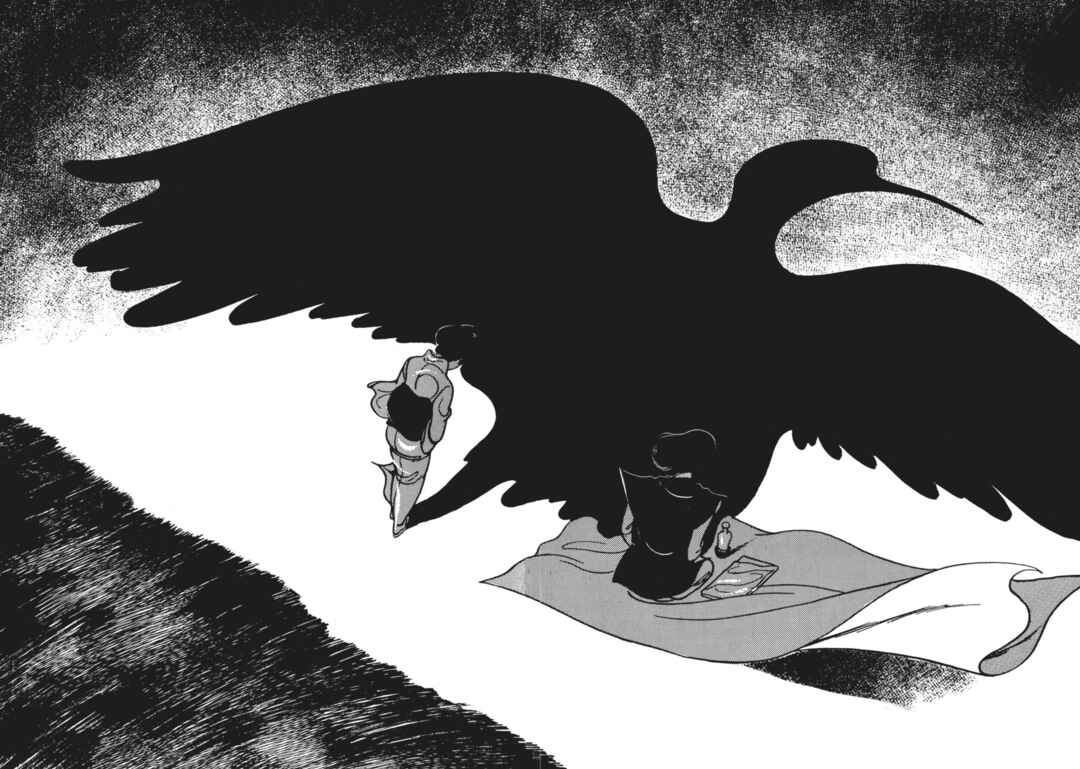 Page 23 Chapter 12 13 Nights of Vengeful Spirits