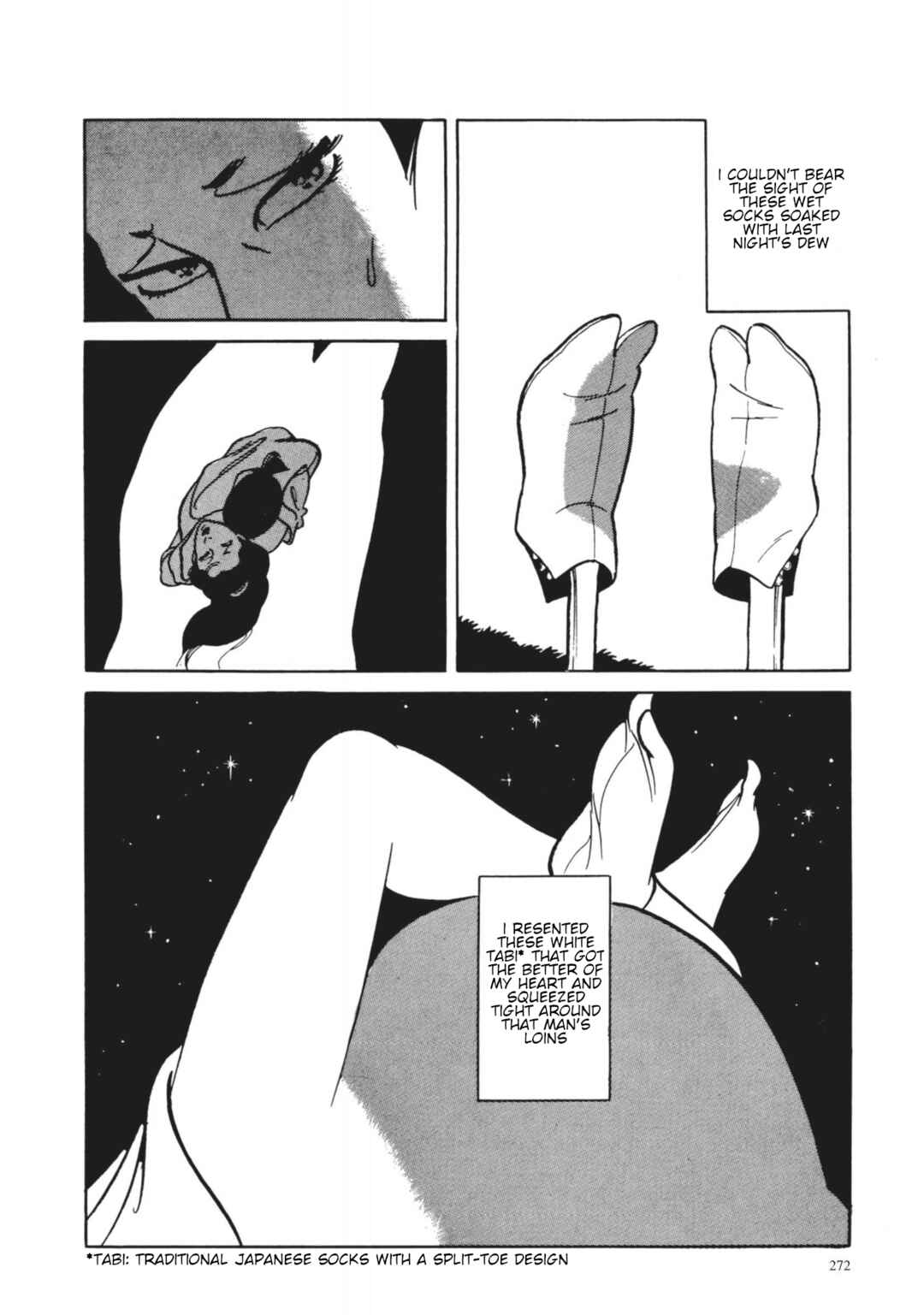 Page 4 Chapter 12 13 Nights of Vengeful Spirits