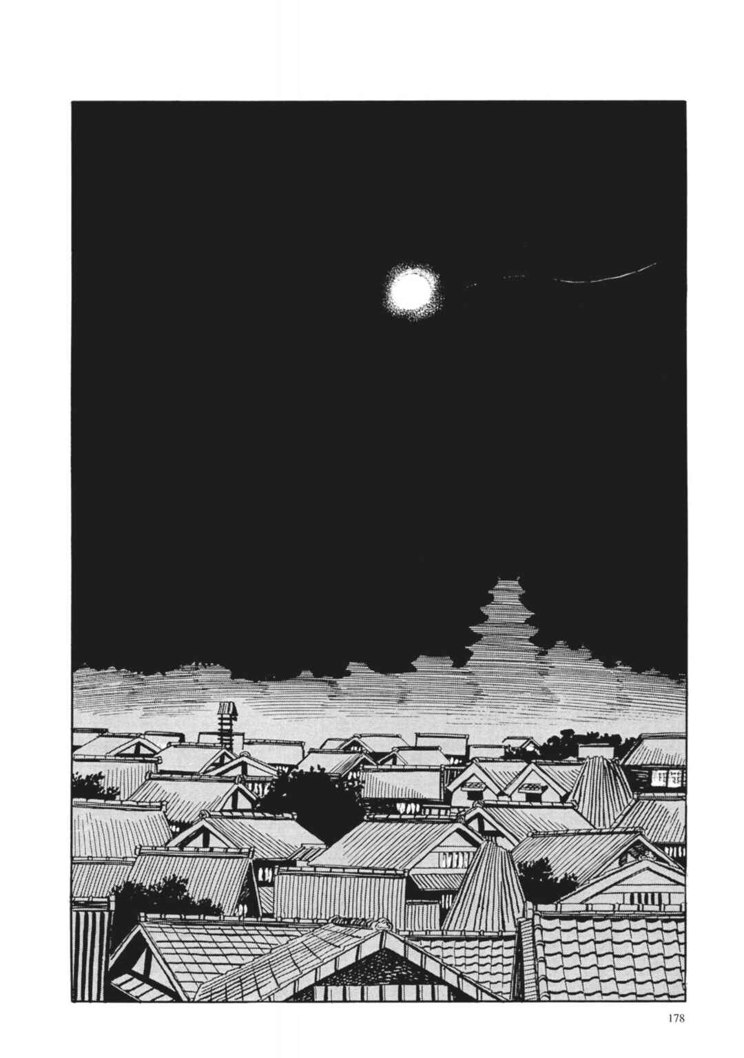Page 12 Chapter 8 13 Nights of Vengeful Spirits