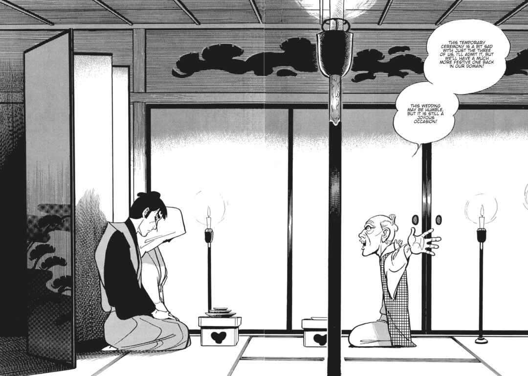 Page 14 Chapter 8 13 Nights of Vengeful Spirits