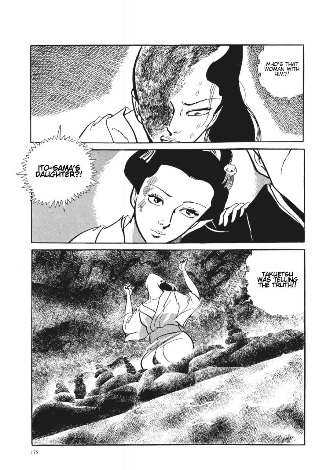 Page 9 Chapter 8 13 Nights of Vengeful Spirits