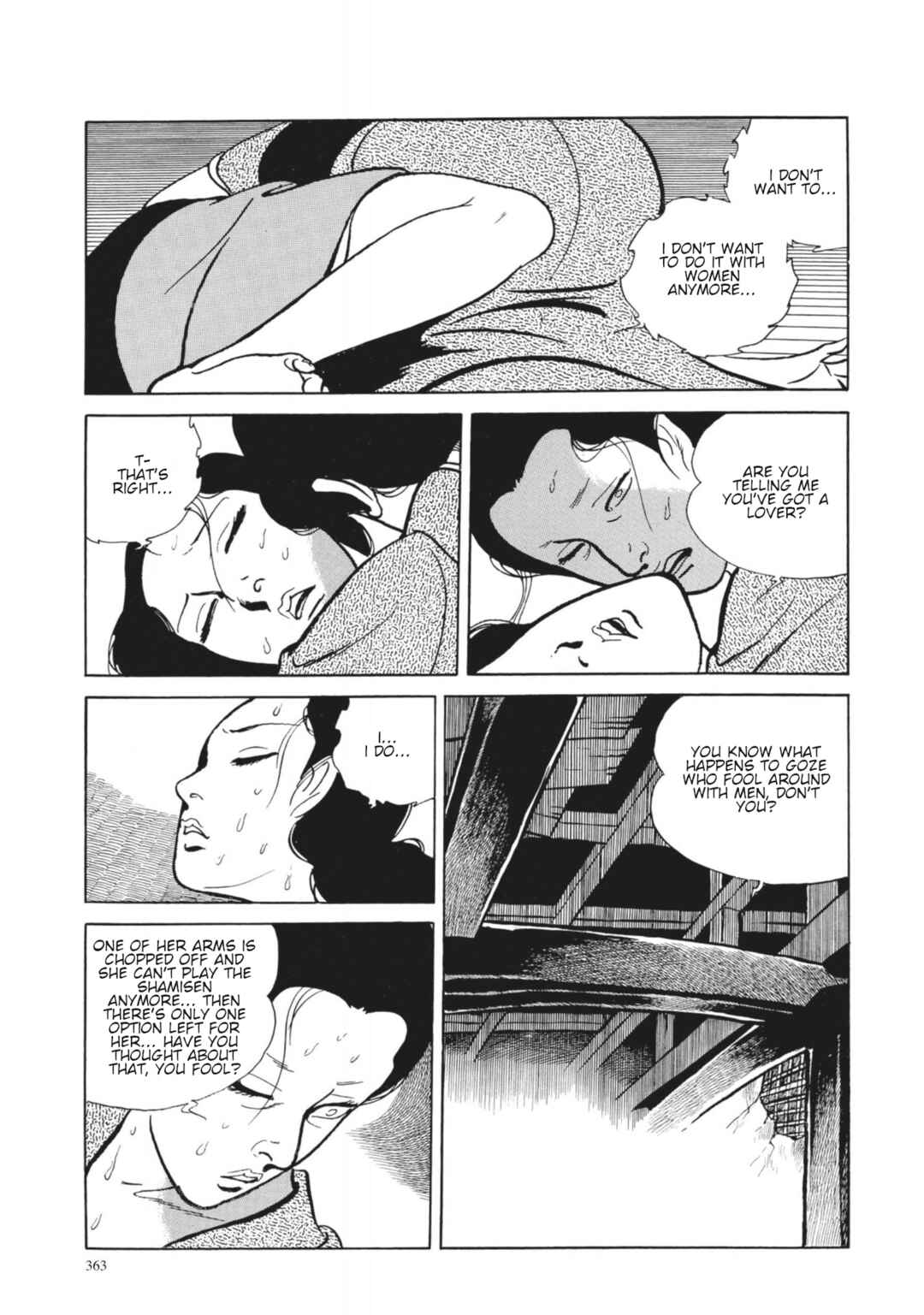 Page 17 Chapter 15 13 Nights of Vengeful Spirits