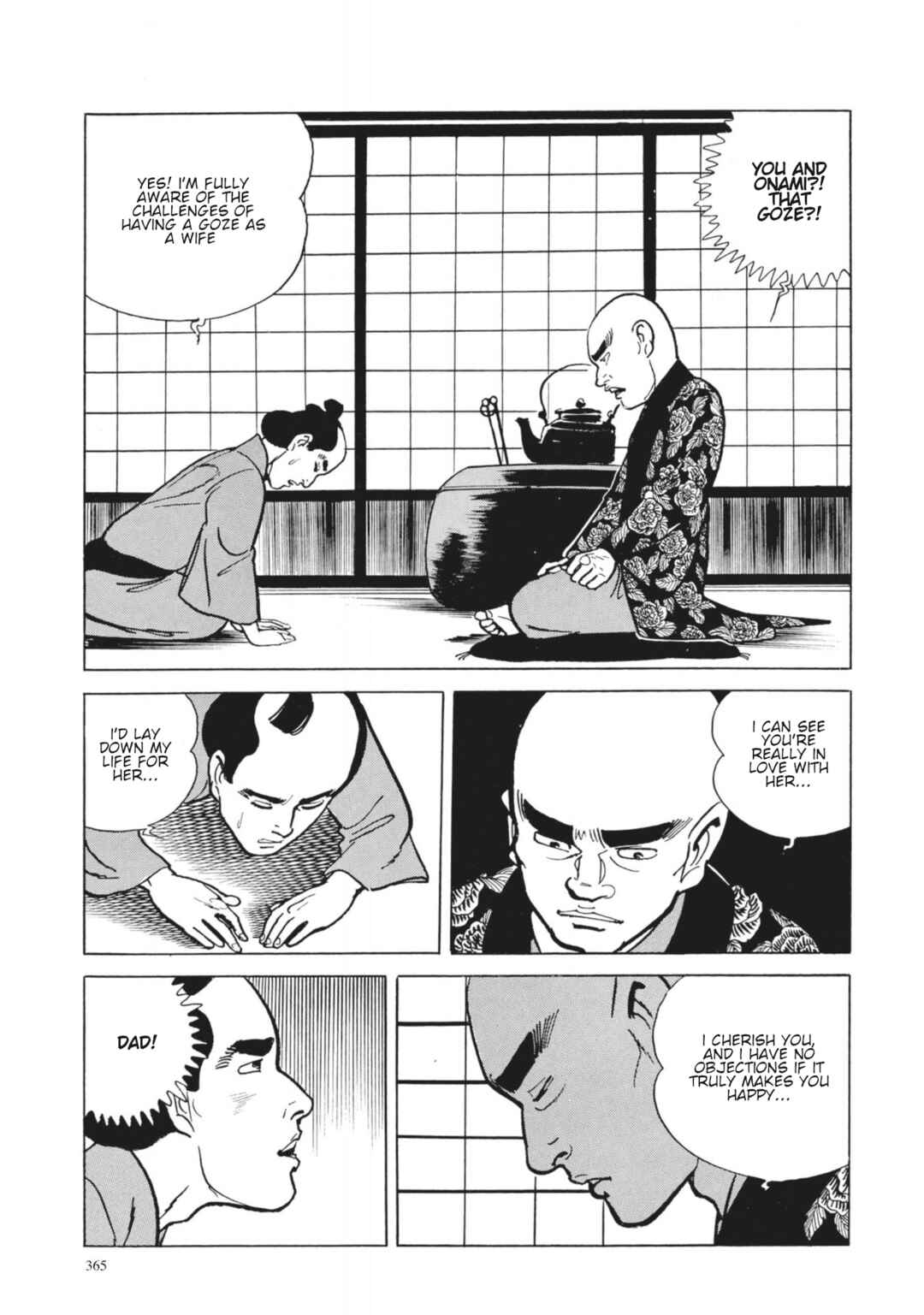 Page 19 Chapter 15 13 Nights of Vengeful Spirits