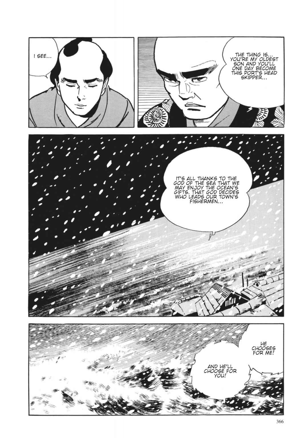 Page 20 Chapter 15 13 Nights of Vengeful Spirits