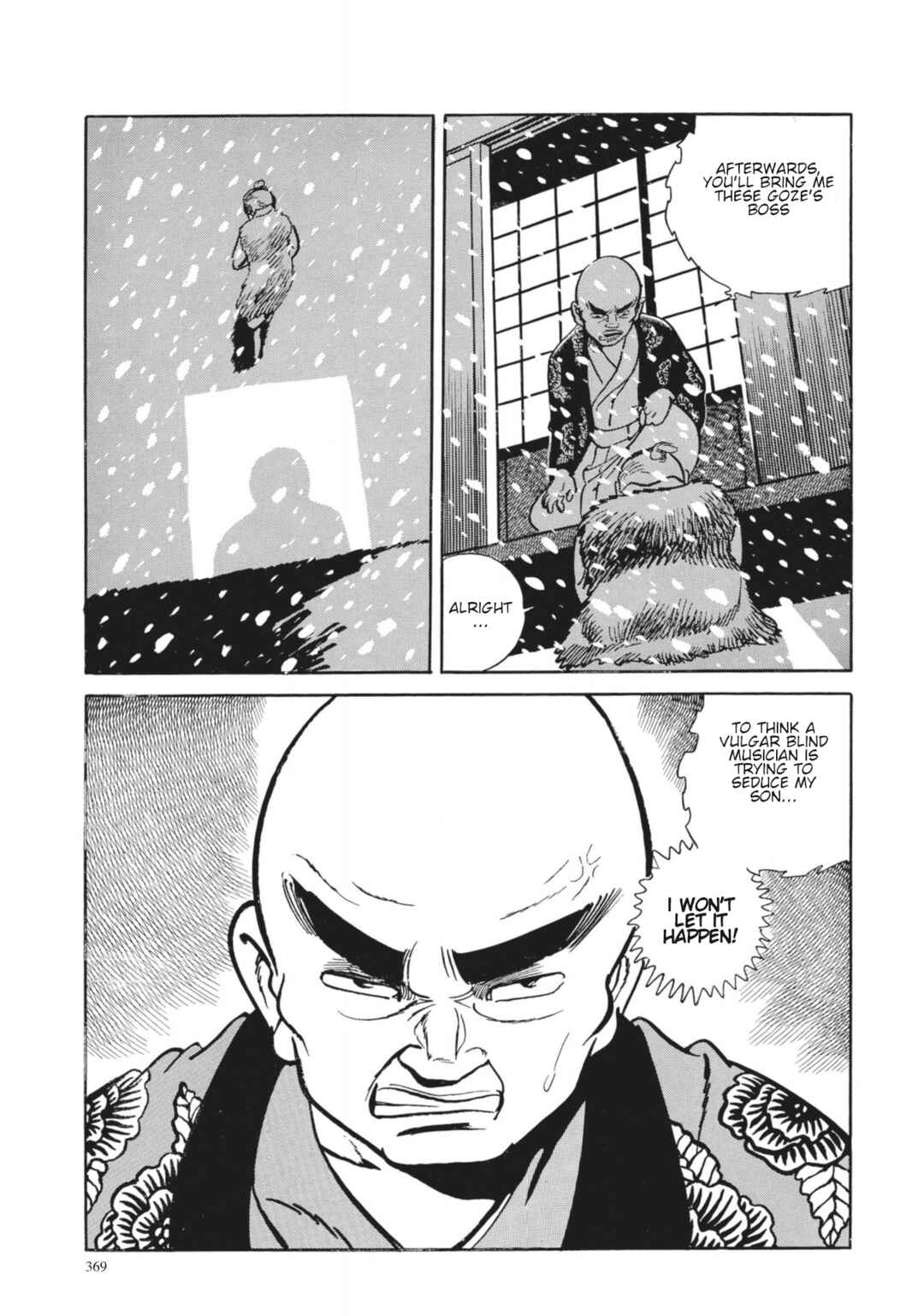 Page 23 Chapter 15 13 Nights of Vengeful Spirits