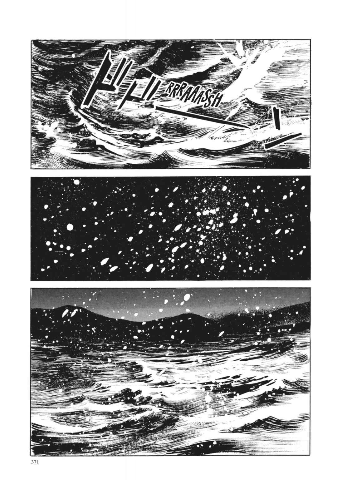 Page 25 Chapter 15 13 Nights of Vengeful Spirits