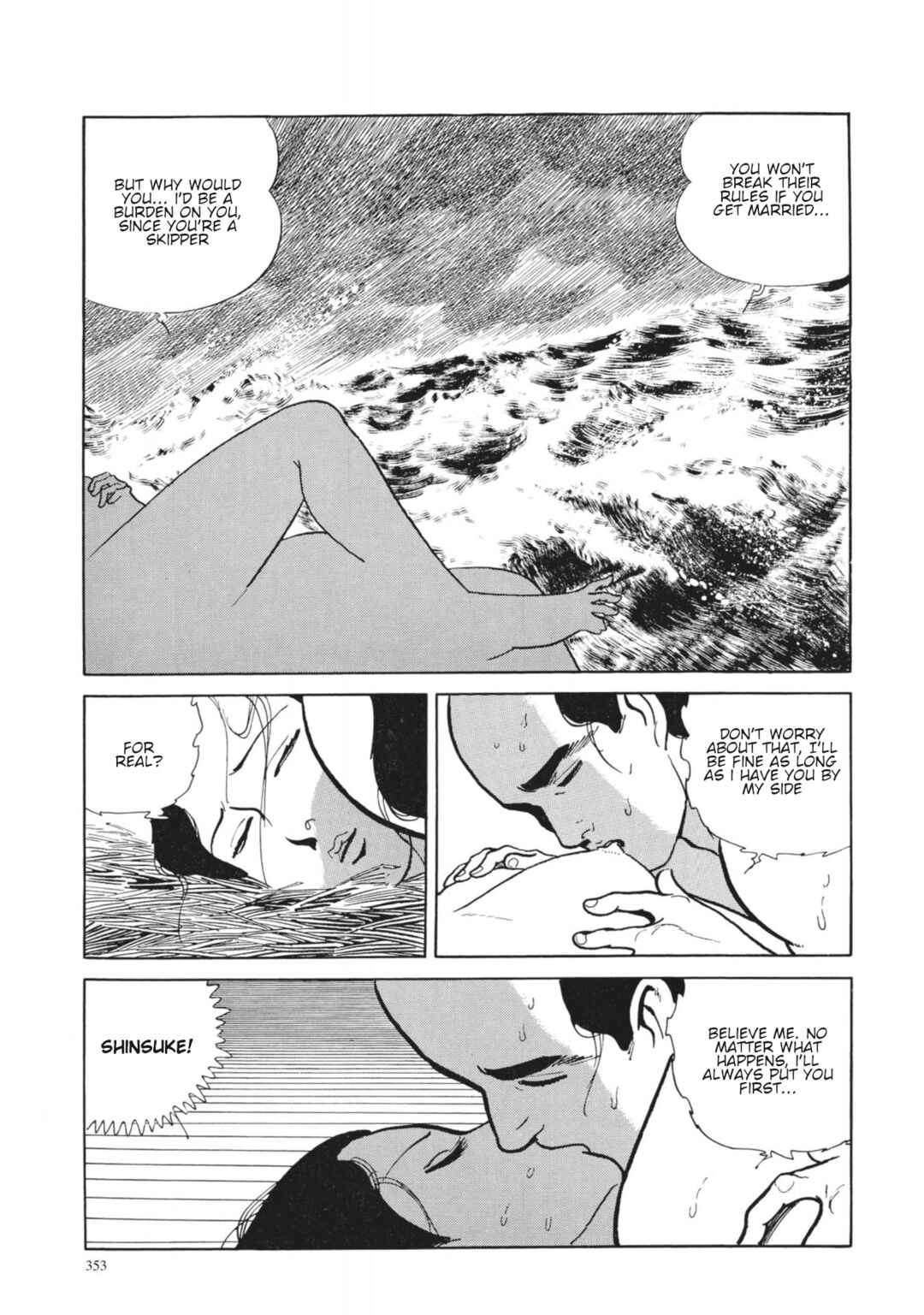 Page 8 Chapter 15 13 Nights of Vengeful Spirits