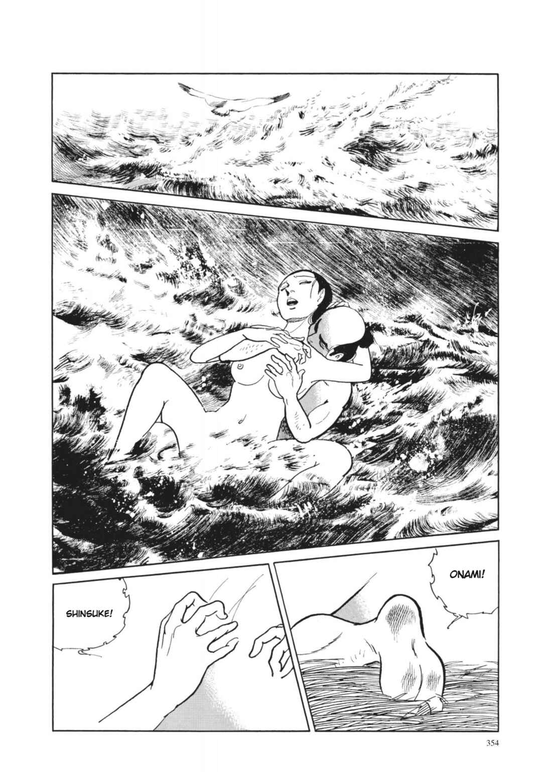 Page 9 Chapter 15 13 Nights of Vengeful Spirits