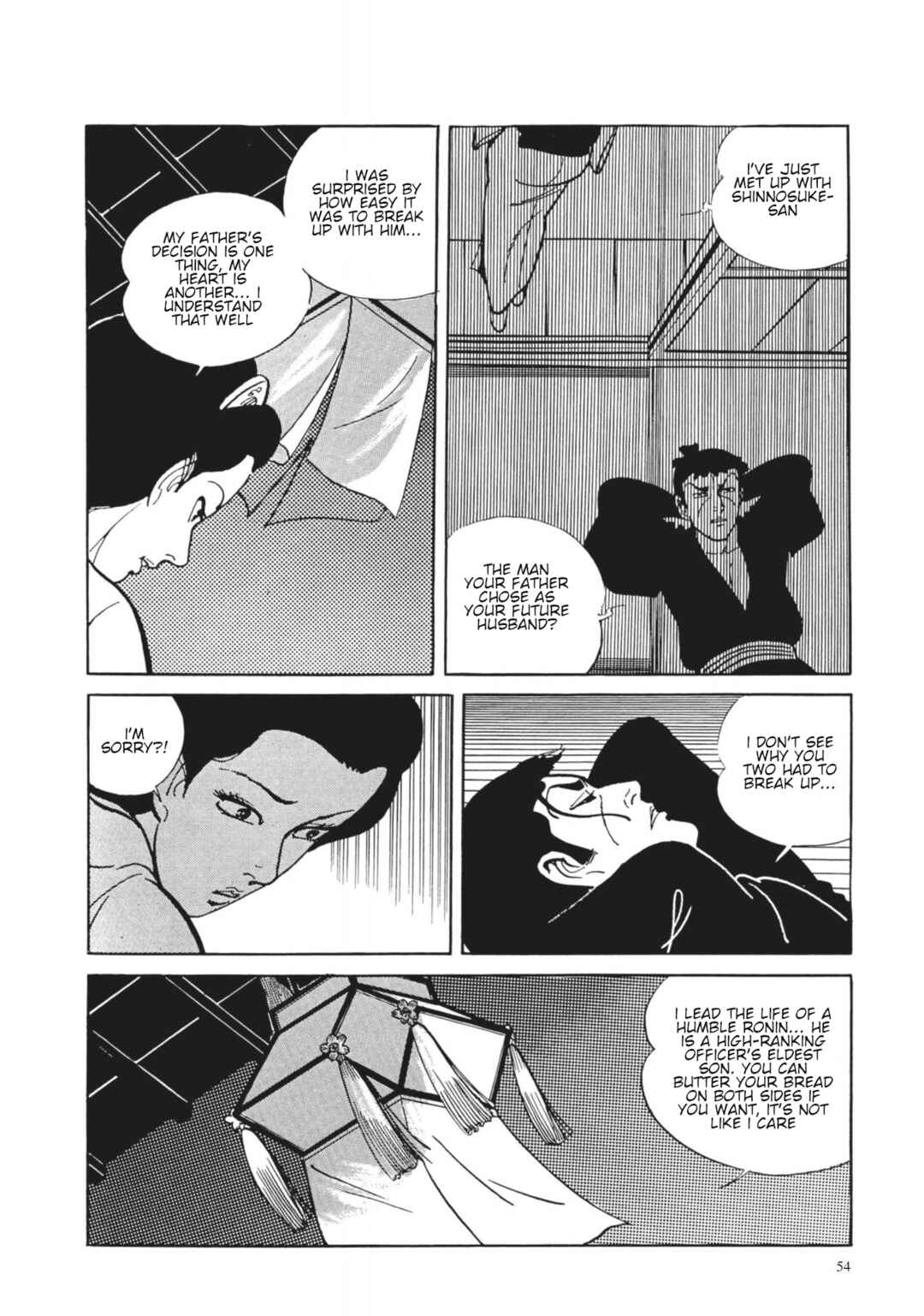 Page 19 Chapter 3 13 Nights of Vengeful Spirits