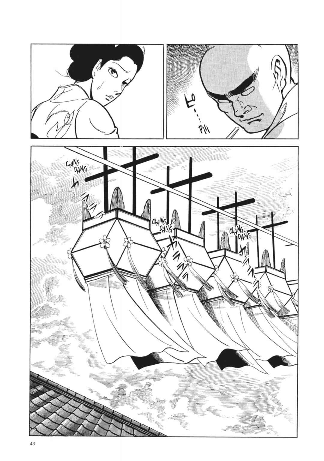 Page 8 Chapter 3 13 Nights of Vengeful Spirits