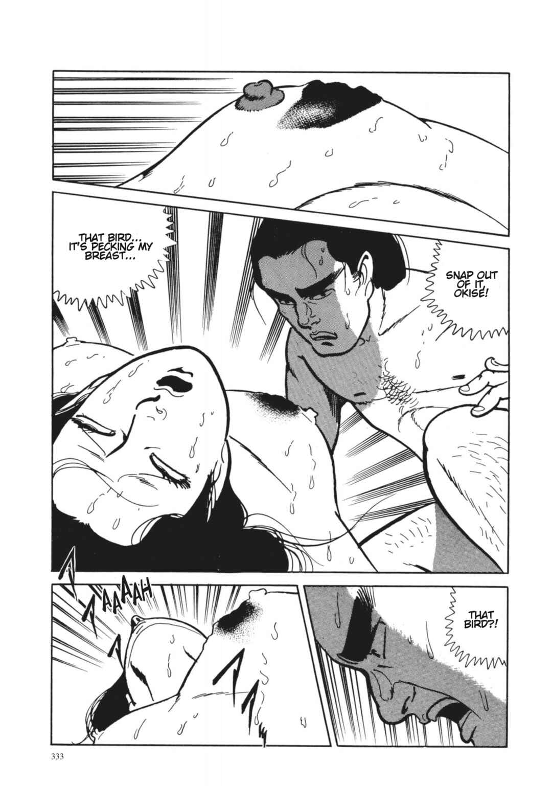 Page 13 Chapter 14 13 Nights of Vengeful Spirits