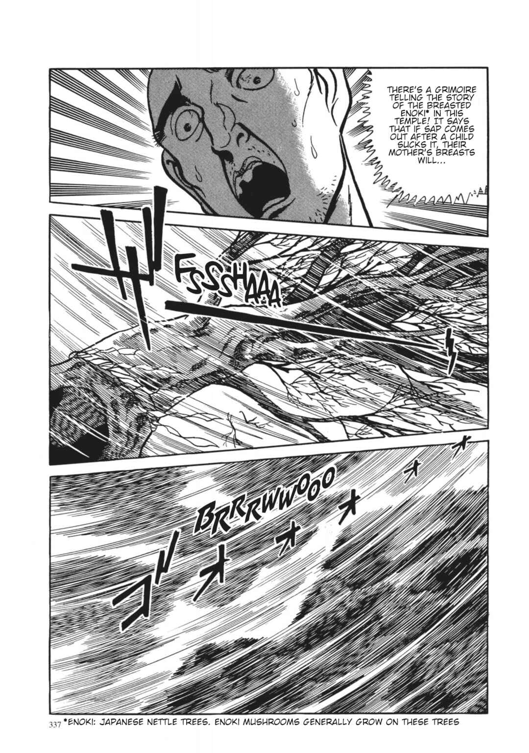 Page 17 Chapter 14 13 Nights of Vengeful Spirits