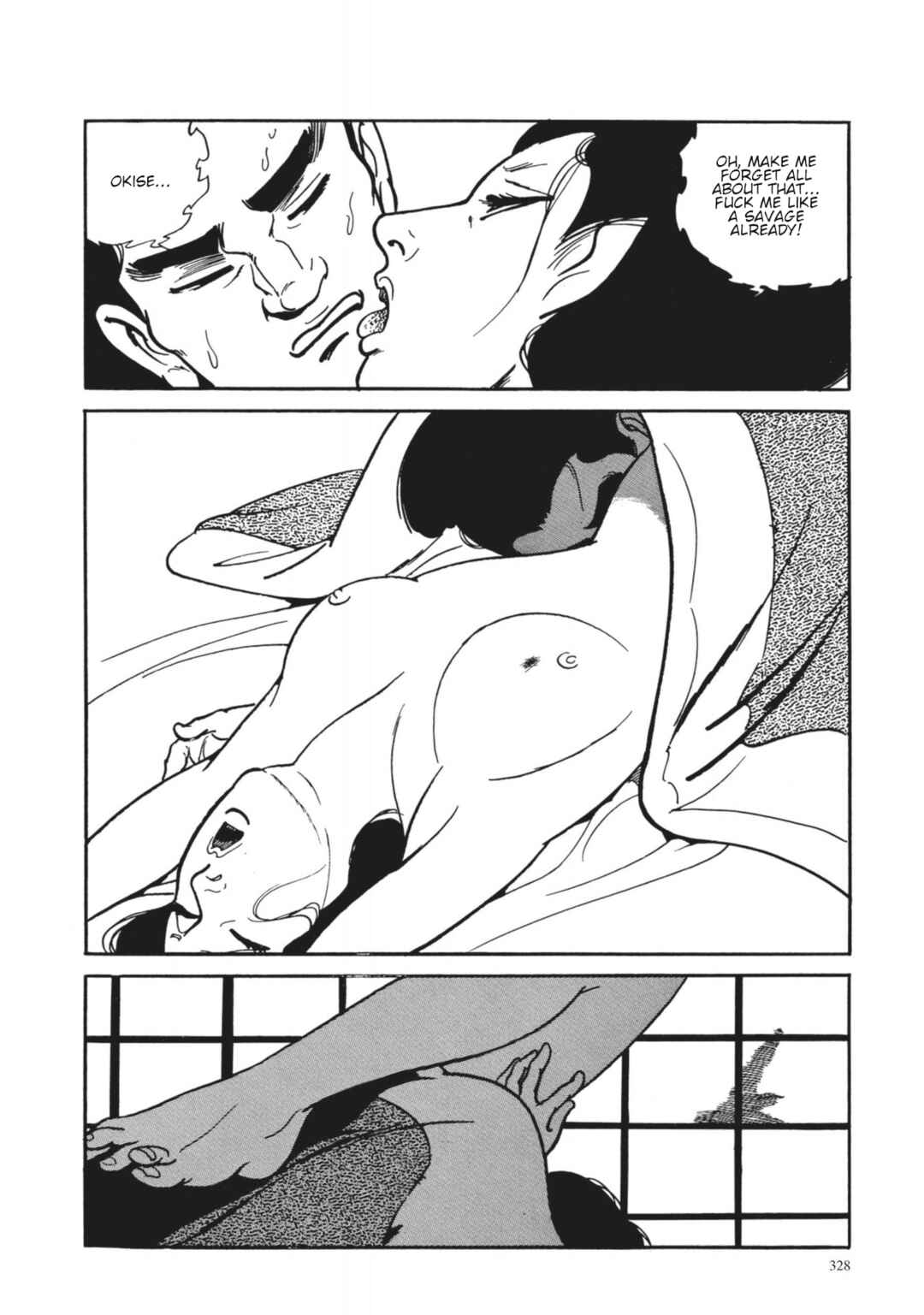 Page 8 Chapter 14 13 Nights of Vengeful Spirits