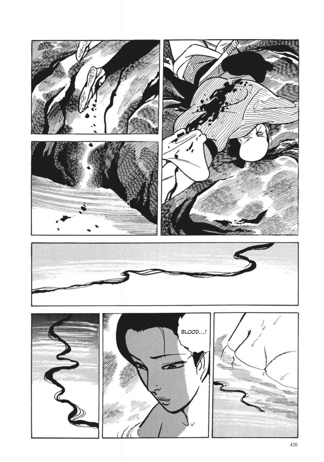 Page 14 Chapter 36 13 Nights of Vengeful Spirits