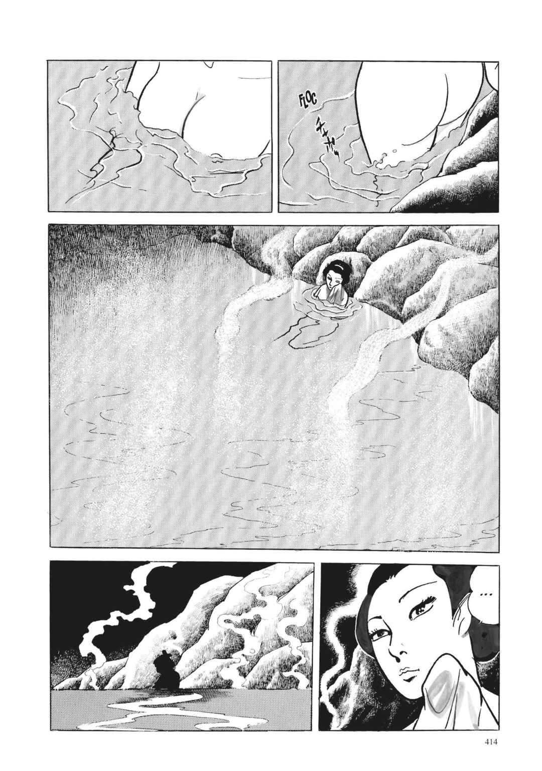 Page 2 Chapter 36 13 Nights of Vengeful Spirits