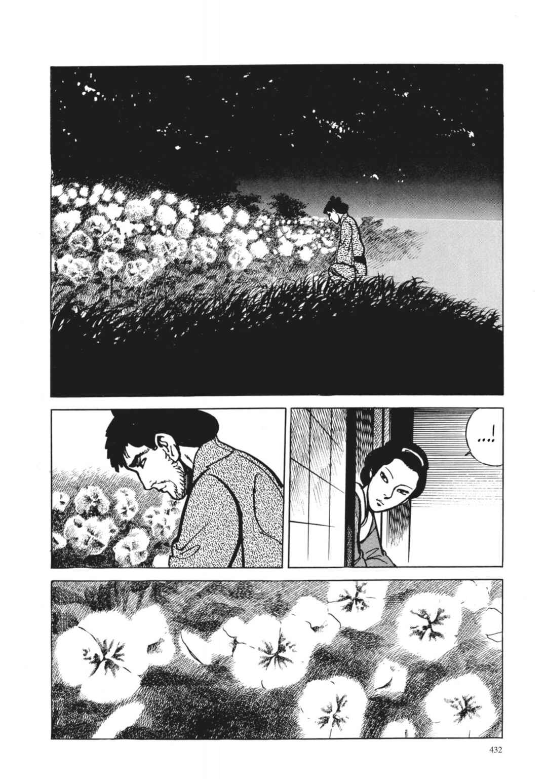 Page 20 Chapter 36 13 Nights of Vengeful Spirits