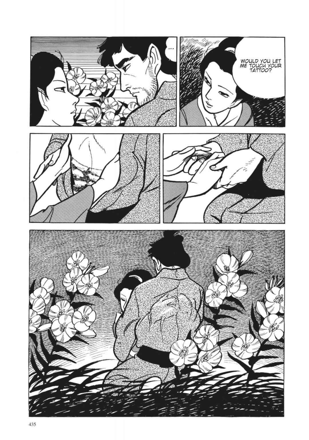 Page 23 Chapter 36 13 Nights of Vengeful Spirits