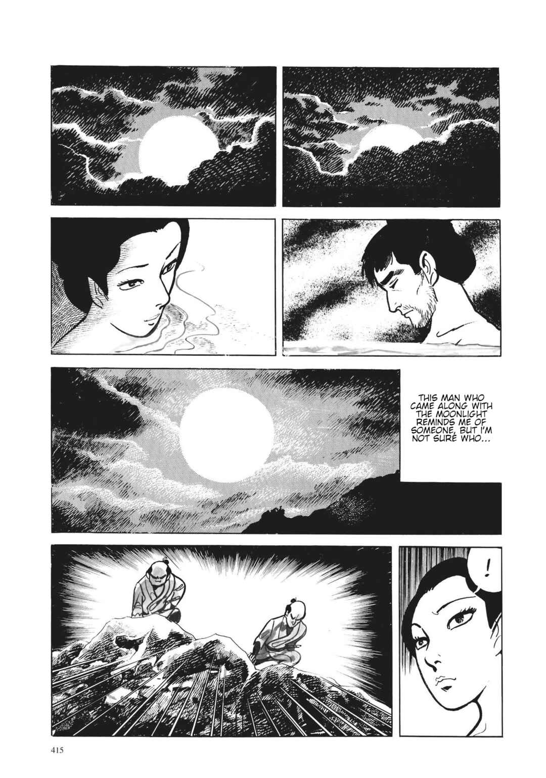 Page 3 Chapter 36 13 Nights of Vengeful Spirits