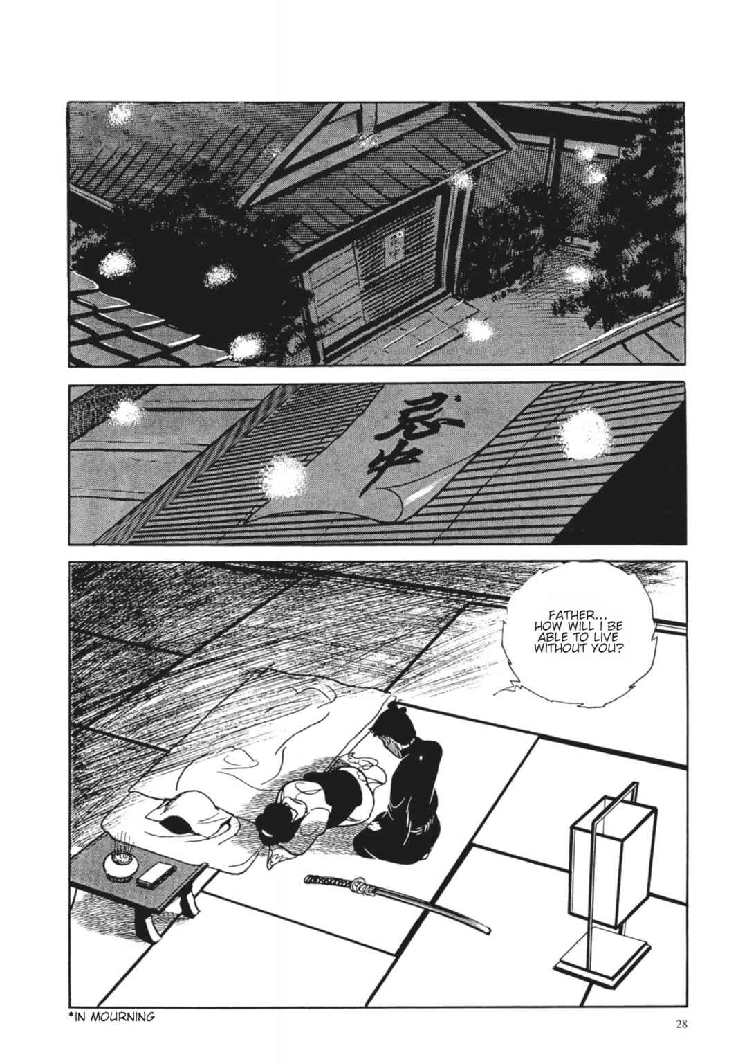 Page 10 Chapter 2 13 Nights of Vengeful Spirits
