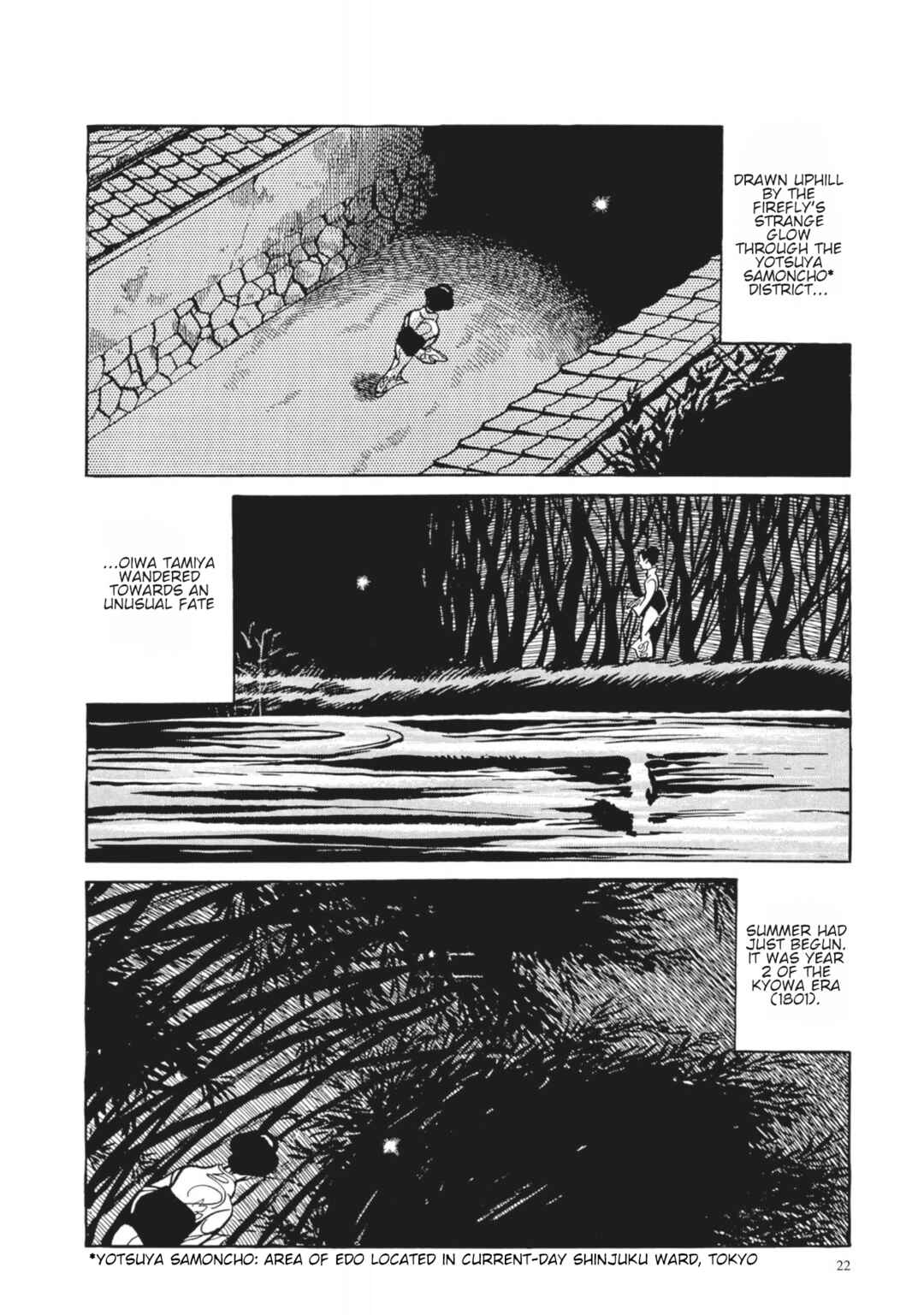 Page 4 Chapter 2 13 Nights of Vengeful Spirits